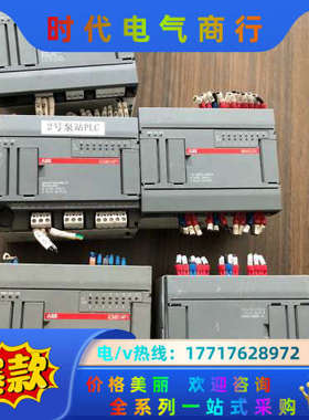 模块86AR230-M3.2 1SBP260001R1议价