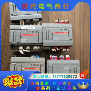 模块86AR230 1SBP260001R1议价 M3.2