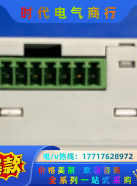 触摸屏AIGT2030H，功能议价