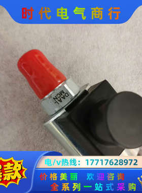 SUN太阳电磁阀DAAL-MCN，全新正品现货议价