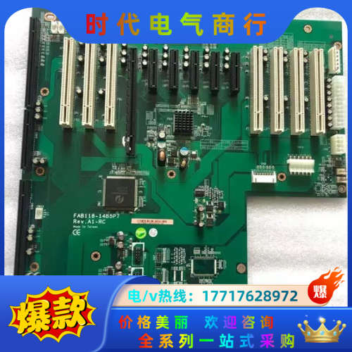 现货  F118-14B5P7 REV.A1-RC 工控议价