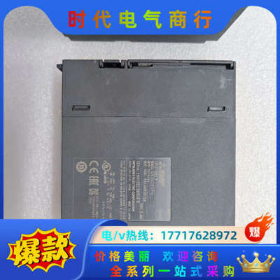 Q03UDECPUQ系列CPU模块，设备件，成色如图议价