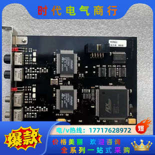 FC7502 00议价 倍福BECKHOFFFC 现货