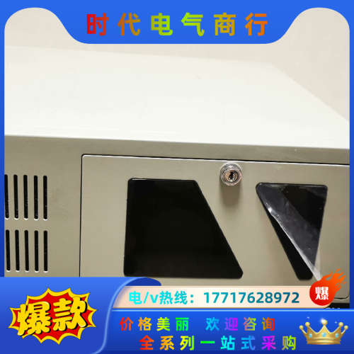 研华工控机IPC-510,研华原装AIMB-782G2主板,议价