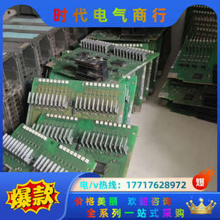 功能亲测完好 322 插针漂亮 线路板有量 需要议价 1BH01