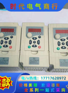 阿凡特变频器，1.5千瓦220VAFT-D1M-1.5S议价