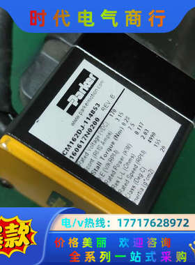 Parker 派克电机CM162DJ-114853议价