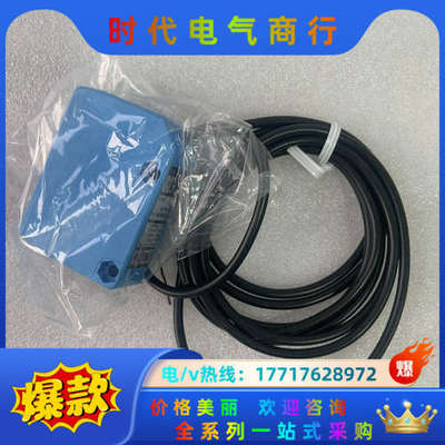 WTB250-2N1141 6044678西克光电传感器SI议价