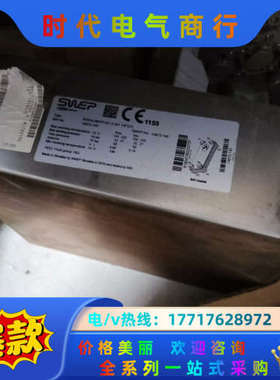 SWEP舒瑞普换热器SWE Type B16Hx140/1P议价