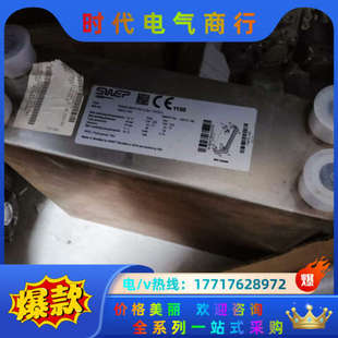 1P议价 B16Hx140 SWEP舒瑞普换热器SWE Type
