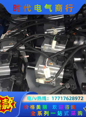 禾川750w伺服电机x2，驱动SV-X2EA075A-A，电议价