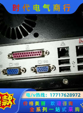 研华工控主板  AIMB-501G2 ，1155接口，双议价