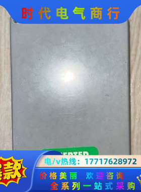 Acopian 电源模块 24WB125 全新，带塑封，议价