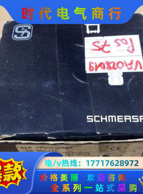 原装SCHMERSRL施迈赛安全门锁开关AZM 170-02议价