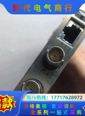 1784-PCICS 通讯卡议价