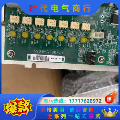 诺信 1077997A02 原装，功能正常，成色新。新到议价