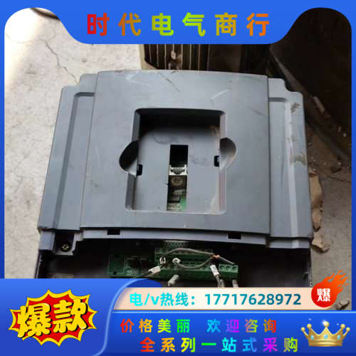 维盾变频器vfd9000-p018-t4功率18.5kw议价