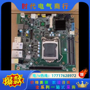 研华工业主板 AIMB i7议价 275G2 全新
