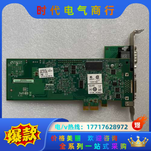 matrox/迈创 SOL6MCLBE Y7298-01 R议价