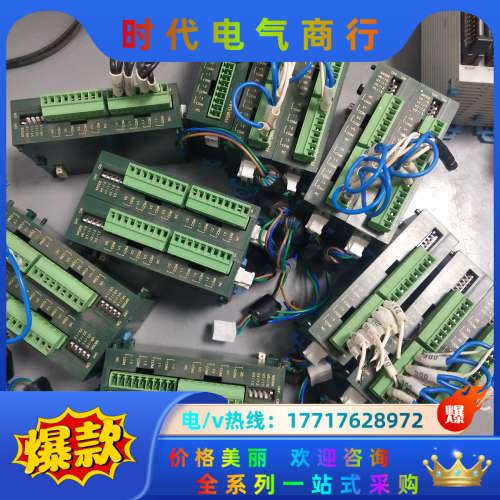 扩展fpor－da4 fp0r－da4 现货30台出议价