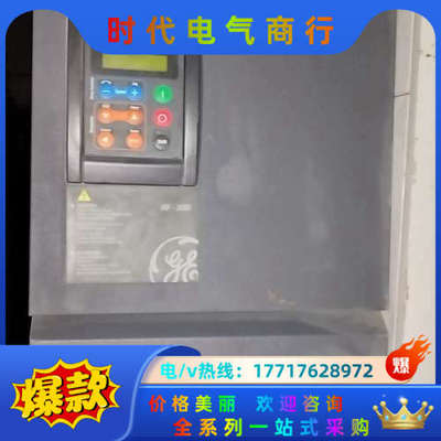 6KAVI43040Y1B2 GE变频器AV-300i 议价