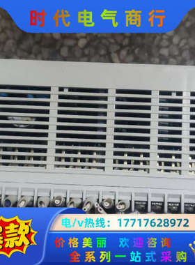 禾川HCA8-24X24YT-A   现货，，成议价