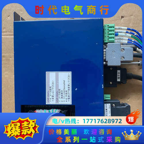 Servo ControIIer伺服控制器SCUB1-001议价