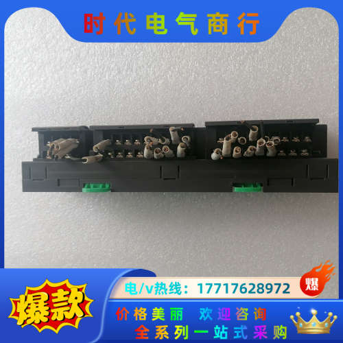 MSYSTEM爱模R7K4FML-6-DCA32A议价