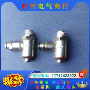 聚体看图片议价 全新 意大利康茂盛CAMOZZI 实物拍照