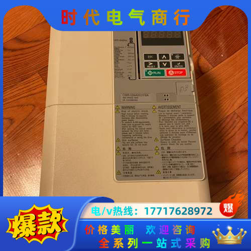 e1000  15kw成色无敌议价