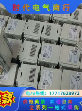 PLC主机，原装，DVP48EH00T3议价