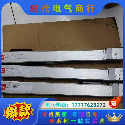 THK滑台，模组，ES3-06-025A-0--302475议价