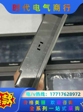 屏通触摸屏BHA2070-30ST P1N1C04，正常议价