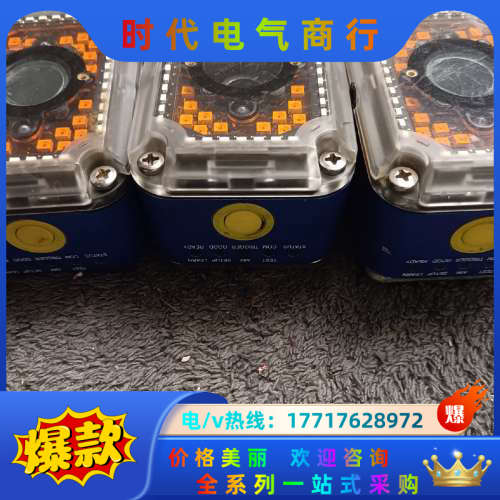 得利捷MATRIX  300-400 件，如图，议价