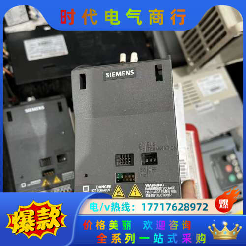 6SL3211-012-5UA议价