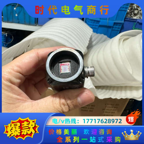 相机CM-S4400C-P-IR，，的联系议价