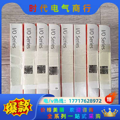 全新倍福模块 EL4028议价