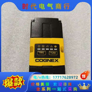 康耐视DM262X议价