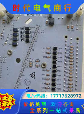 CC-TAON01 51306519-175 Hon议价