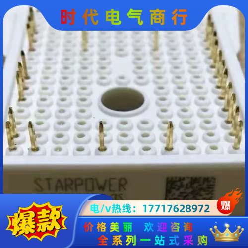 GD25PJT120L3S GD35PJT120L3S GD议价