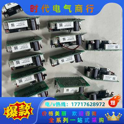 东方马达驱动器SD5107P2-A3-1  总21个议价