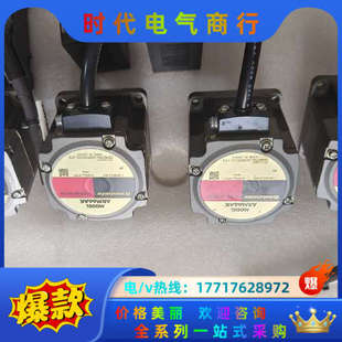 便宜出售议价 ARM66AK图片是 件ARD