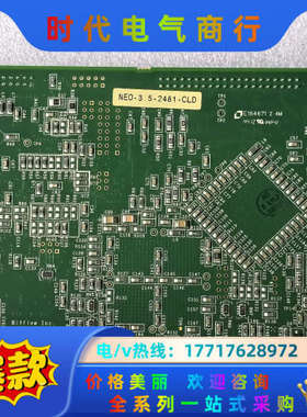 迈创 Matrox CronosPlus 采集卡 NEO-3议价