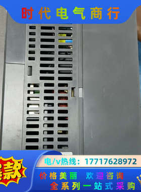 全新变频器VFD075C23A，三相220V7.5KW，议价