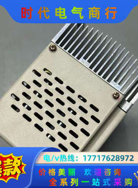 德瑞斯DIRISE变频器DRSES10-2S-0R7G-A，议价