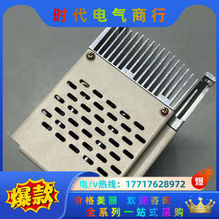 0R7G 议价 德瑞斯DIRISE变频器DRSES10