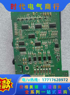 MTF152KZ1  变频器主板 MD280 原装的议价