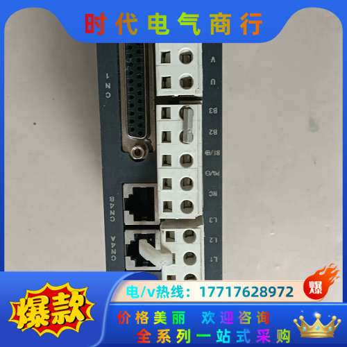 P0WSD-E3国迈伺服电机750W，POWSD-E3-议价