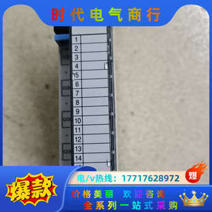 模块FP2 AFP2410议价 DA4