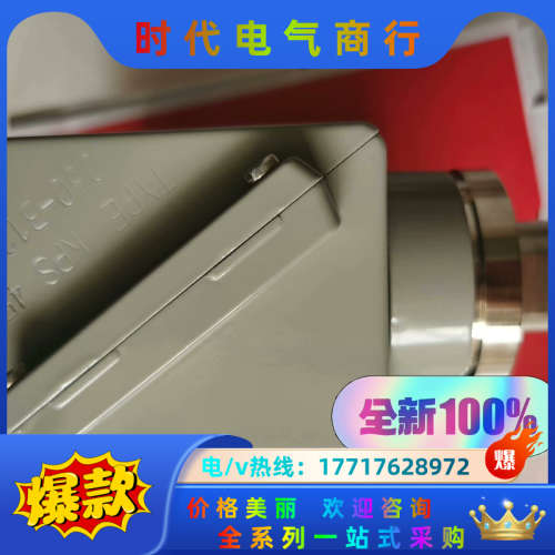 压力开关，KPS45议价